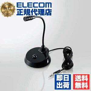 y10Zbgz GR HS-MC07BK X^h}CN }CN L 3 3.5mm X^h ^ ^ tLVuA[ ~[g{^t ubN ELECOM 6Jۏ J X^h^ ~[g{^ 