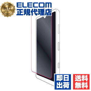 y5Zbgz GR PM-X211FLF Xperia Ace II tB R wh~ ˖h~ GA[X 