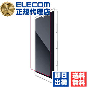 y10Zbgz GR PM-X211FLGG Xperia Ace II KXtB 0.33mm wh~ GA[X 