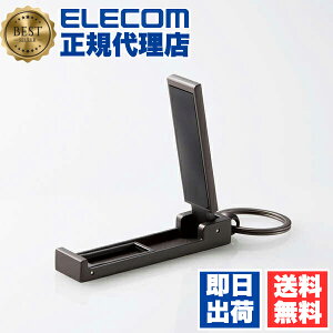 y5Zbgz GR P-DSCMPBHBK X}z p X^h X}zX^h RpNg obOnK[ @\t }bgubN ELECOM gѓdb Ɠd X}[gtH X}zpX^h obNnK