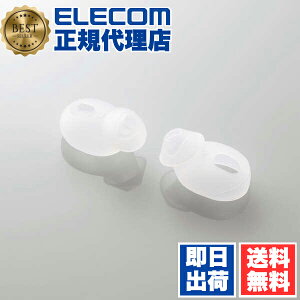 y5Zbgz GR AVA-AP3CCR AirPods 3 Ή ANZT CzJo[ GA|bY 3 Cz Jo[ NA ELECOM gѓdb Ɠd X}[gtH VRf 炩 Ji^ 