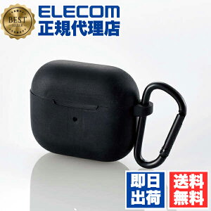 y10Zbgz GR AVA-AP3SCBK AirPods 3 p Jrit VRP[X airpods3 GA|bY3 VR P[X ubN ELECOM gѓdb Ɠd X}[gtH RpNg 炩 