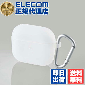 yK㗝Xz GR AVA-AP3SCCR AirPods 3 p Jrit VRP[X airpods3 GA|bY3 VR P[X NA ELECOM gѓdb Ɠd X}[gtH CX[dΉ gїp