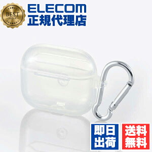 yK㗝Xz GR AVA-AP3UCCR AirPods 3 Ή Jrit \tgP[X GA|bY3 NA  airpods3P[X ELECOM \tg gѓdb Ɠd X}[gtH CX[dΉ C