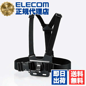 y3Zbgz GR AC-MBCH01BK ANVJ p `FXg}Eg ANZT }Eg GoPro ėp `FXgt^ ubN ELECOM JIvV `FXg^ nYt[Be E