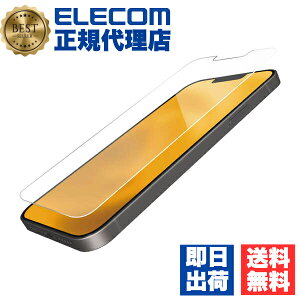 y5Zbgz GR PM-A21AFLGG iPhone 13 mini 5.4inch p KXtB 0.33mm 2021 ACtH iphone13 5.4C` KX tB یtB tیtB ELECOM Ή \tc[t o