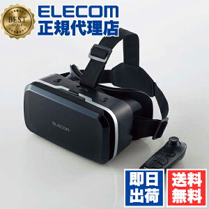 y5Zbgz GR VRG-M02RBK VRS[O X^_[h VRRZbg 4.8?7.0C`X}[gtHΉ VR S[O OX X^_[h^Cv RZbg ubN ELECOM 6Jۏ 