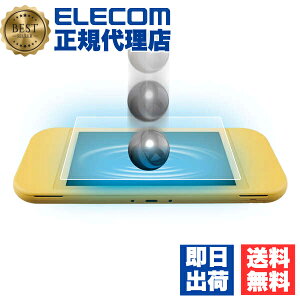 yK㗝Xz GR GM-NSL21FLGZBL NINTENDO SWITCH Lite p KXtB ZEROSHOCK u[CgJbg CVXCb`Cg tی tB [VbN ELECOM ANZT[ zr[ t