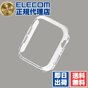 y10Zbgz GR AW-20MBPPCR Apple Watch 44mmp n[hop[ AbvEHb` 44 mm AppleWatch KXtB\ĂĂ\ NA ELECOM ʕی Jo[ tBp Ή 