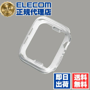 y3Zbgz GR AW-20MBPUCR Apple Watch 44mmp \tgop[ AbvEHb` 44 mm AppleWatch KXtB\ĂĂ\ NA ELECOM ʕی \tg Jo[ tBp 