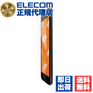 y2Zbgz GR PM-A22SFLF iPhone SE 3 / 2 tB wh~ ˖h~ 4.7C` iPhoneSE ACtH SE3 SE2 8/7/6s/6 t ی ELECOM n[hR[g gѓdb ʕی Ɠd GA[