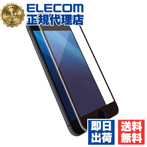y3Zbgz GR PM-A22SFLGFBL iPhone SE 3 / 2 tJo[KXtB t[t u[CgJbg 4.7C` iPhoneSE ACtH SE3 SE2 8/7/6s/6 t ی tJo[ K