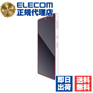 yK㗝Xz GR PM-S221FLGG AQUOS sense7/ sense6s / sense6 p KXtB  ANIX ZX6s SHG07 ZX6 KX tB t یtB ELECOM gѓdb Ɠd GA[X X}