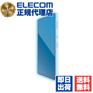 y2Zbgz GR PM-S221FLGGBL AQUOS sense7/ sense6s / sense6 p KXtB  u[CgJbg ANIX ZX6s SHG07 ZX6 KX tB t یtB ELECOM gѓdb 