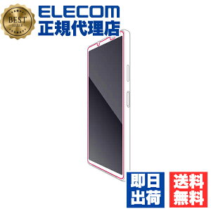 y5Zbgz GR PM-X222FLGG Xperia 10 IV ( SO-52C / SOG07 ) p KXtB  Xperia10 GNXyA10 4 KX t یtB ELECOM یKX Uh~ gѓdb ʕی Ɠd GA