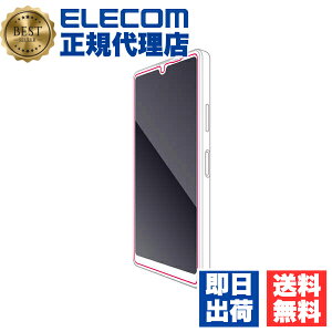 y2Zbgz GR PM-X223FLGG Xperia Ace III( SO-53C / SOG08 ) p KXtB  XperiaAce III GNXyA G[X t یtB KX ELECOM Uh~ ʕی GA[X X}z N