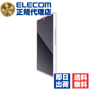 yK㗝Xz GR PM-P221FLF Google Pixel 6a p tB wh~ ˖h~ O[OsNZ6a t یtB ELECOM gѓdb Ɠd GA[X X}[gtH }bg^Cv }bg A