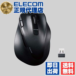 y5Zbgz GR M-XGL50MBSKBK CX}EX LTCY É [d Bluetooth5.0/2.4GHz 8{^ `gzC[ RۉH ubN EX-G PROV[Y ϋv Ultimate BlueZT[ Windows/Mac/ChromeOS