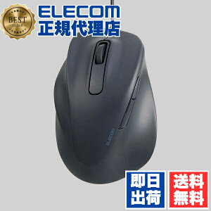 y5Zbgz GR M-XGM31UBSKBK p L }EX EX-G É 5{^ MTCY 2023Nf Rێdl ELECOM 2Nۏ ɂ̈Sn Ή F p p\R ytF p\R