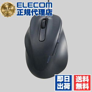 y3Zbgz GR M-XGS31UBSKBK p L }EX EX-G É 5{^ STCY 2023Nf Rێdl ELECOM 2Nۏ ɂ̈Sn Ή F p p\R ytF p\R