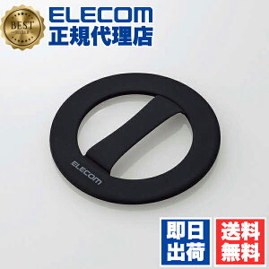 y10Zbgz GR P-STBNCIBK ~` X}zoh CX[d Ή VR zV[gt ɔ CX[dΉ ubN ELECOM Xgbv gѓdb ^ X}[gtH V