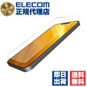 y10Zbgz GR PM-A22AFLKGG iPhone 14 p KXtB Jo[99  iPhone14 / iPhone13 Pro 6.1C` KX t یtB ELECOM Uh~ gѓdb Ɠd GA[X  X}[