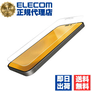 yK㗝Xz GR PM-A22CFLGG iPhone 14 Pro p KXtB  iPhone14 6.1C` KX t یtB ELECOM Uh~ gѓdb Ɠd GA[X  X}[gtH oC X