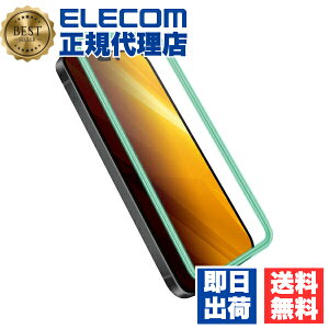y3Zbgz GR PM-A22CFLGP iPhone 14 Pro p KXtB ~t[  iPhone14 6.1C` KX t یtB ELECOM Uh~ gѓdb Ɠd GA[X  X}[gtH
