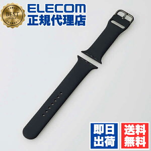 �y10�Z�b�g�z �G���R�� AW-45BDSCLBK Apple Watch 45/44/42mm �p L�T�C�Y�V���R���o���h AppleWatch �A�b�v���E�H�b�` 45 44 42 �o���h �V���R�� L�T�C�Y �u���b�N ELECOM �g�ѓd�b �Ɠd �X�}�[�g�t�H�� �����Y