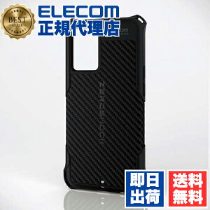 y10Zbgz GR PMWO221ZEROGBK OPPO Reno9 A/OPPO Reno7 A(OPG04) p ZEROSHOCK Obv OPPOReno7 A Ib|m7 nCubh P[X Jo[ ubN ELECOM Ռz Xgbvz[t gѓdb 