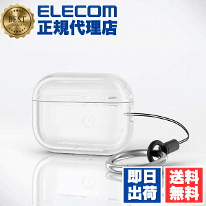 y10Zbgz GR AVA-AP4UCCR AirPods Pro 2 p \tgP[X GA[|bY v ANZT Jrit NA ELECOM \tg Jo[ gѓdb Ɠd X}[gtH h~ C