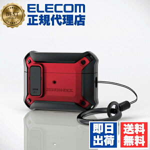 y5Zbgz GR AVA-AP4ZEROLRD AirPods Pro 2 p ZEROSHOCK LockP[X GA[|bY v ANZT bN@\ Jrit bh ELECOM Ռz nCubh gѓdb Ή Ɠd X