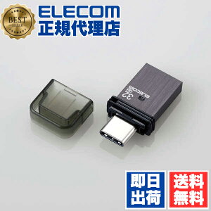 y10Zbgz GR MF-CAU32032GBK USB 32GB USB3.2 Gen1Ή ] Lbv ubN tbV RpNg y M݌v Windows MacΉ [J[ ST|[g f[^