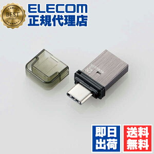 y3Zbgz GR MF-CAU32128GBK USB 128GB USB3.2 Gen1 Type-C/AΉ Ǎő200MB/s Lbv ZLeB\tgΉ Windows/macOS/Android/iPadOSΉ ubN