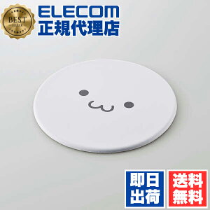 y5Zbgz GR MP-FC01GF }EXpbh 낿 YhObvQ̃GXg}[f tFCX O[ ELECOM e[N O[tFCX ی^  p\R pbh  