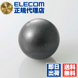 y10Zbgz GR M-B10SV gbN{[ }EX p p[c gbN{[p{[ IST 36mm{[ Vo[ ELECOM 1Nۏ  gbN{[}EX p\R p\RӋ@