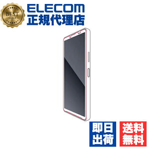 y5Zbgz GR PM-X232FLF Xperia 10 V(SO-52D/SOG11) p tB wh~ ˖h~ V GNXyA e t@Cu t یtB ELECOM gѓdb Ɠd X}[gtH }bg A`O
