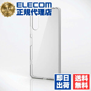 �y���K�㗝�X�z �G���R�� PM-X232HVCKCR Xperia 10 V(SO-52D/SOG11) �p �n�C�u���b�g�P�[�XXperia V �G�N�X�y���A �e�� �t�@�C�u �P�[�X �J�o�[ �ɂ� �N���A ELECOM �Ռ��z�� �n�C�u���b�h �n�C�u���b�h�f�� 