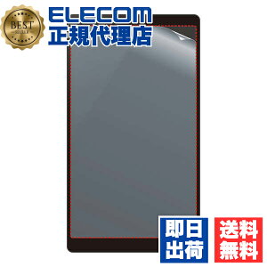 y2Zbgz GR TB-070FLF ^ubg 7C` یtB A`OA R wh~ CAh~ ėptB ˖h~ }bg 