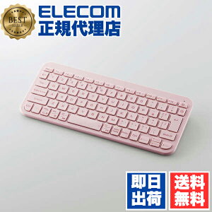 y5Zbgz GR TK-TM10BPPN Bluetooth ^ ~jL[{[h gSlinth p^Ot }`yAO sN ELECOM 1Nۏ y CX RpNg p^Ot {z X