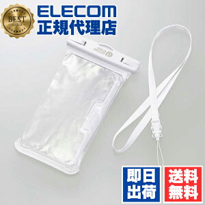 y10Zbgz GR P-WPSR04WH h P[X ?6.9C` X}[gtH p JISی쓙 IPX8 [10m lbNXgbv t ̍\ zCg ELECOM v[ lbNXgbvt G gѓd