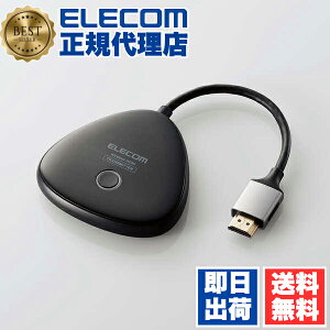 y2Zbgz GR DH-WLTXHM1BK CX HDMI GNXe_[  M@ HDMIڑ ELECOM 1Nۏ z M@ p\R p\RӋ@ ~[O }`fBXvC ubN g