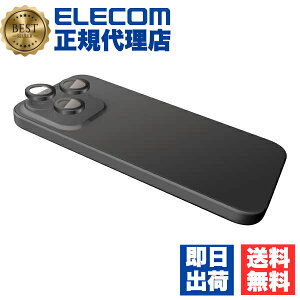 y10Zbgz GR PM-A23CFLLGBK iPhone 15 Pro / Max p JYKXtB iPhone15 3 6.1 C` 6.7 J Y KX tB ubN ELECOM یtB gѓdb Ɠd X}[