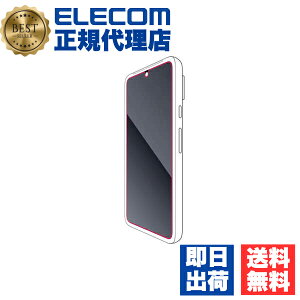 y2Zbgz GR PM-P233FLF Google Pixel 8 p tB wh~ ˖h~ O[OsNZ8 t یtB ELECOM GA[X }bg A`OA NA CAh~ R tیtB