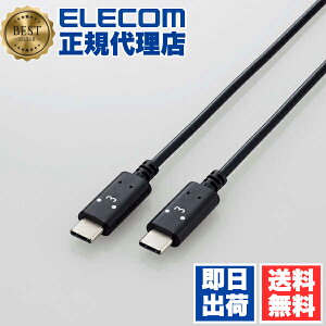 y10Zbgz GR MPA-CCF10BF USB Type-C to Type-CP[u 낿 Power DeliveryΉ ^Cv 1.0m 낿 ubN×zCg ELECOM 1Nۏ z zCg P[u tFCX p\R