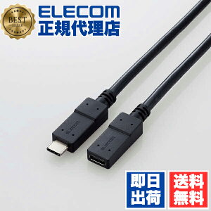 y10Zbgz GR USB3-ECC10BK USB Type-C P[u C-CX^Cv Power DeliveryΉ m[} 5Gbps 1.0m ubN ELECOM z P[u p\R  p\RӋ@ A_v^ 