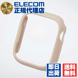 y2Zbgz GR AW-23BBPPRGB Apple Watch Series 9 41mm p me n[hop[ o[R[g O[W ELECOM ʕی Jo[ op[ n[h P[X AbvEHb` 