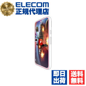 y2Zbgz GR PM-P241FLGAR Google Pixel 8a p KXtB f  KX t یtB Gb`OARH ELECOM ˌy CA[ sNZ Uh~ Ή wF 