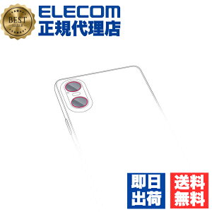 y10Zbgz GR PM-X241FLLFG Xperia 10 VI p JYtB  Xperia10 SO-52E ELECOM Jی CA[ tB GA[X  GNXyA AhCh Yی ȋz