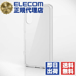 y5Zbgz GR PM-F241HVCKCR arrows We2 ( F-52E / FCG02 ) P[X nCubh Jo[ Ռz JYی݌v Xgbvz[t ɂݐ݌v NA 